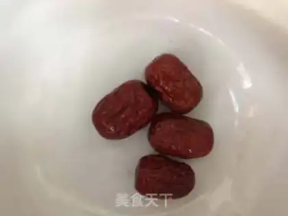 Make Green bean peanut dates step 1