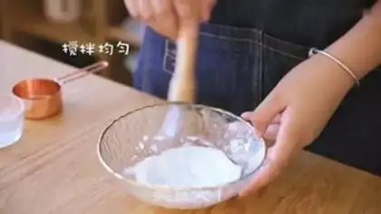 Make Scuffer muffins step 3