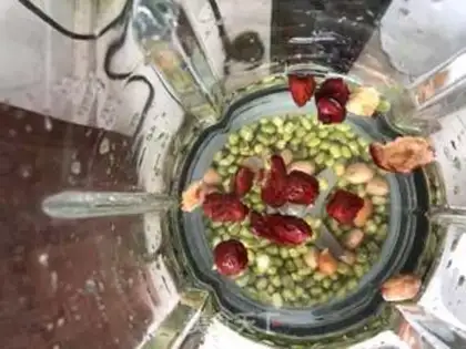 Make Green bean peanut dates step 2