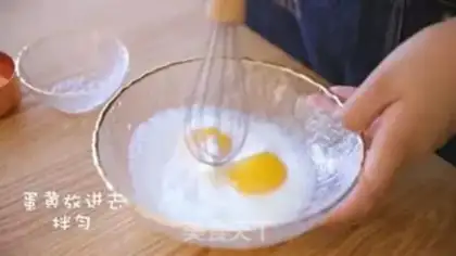 Make Scuffer muffins step 4