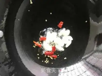 Make Scrambling step 3