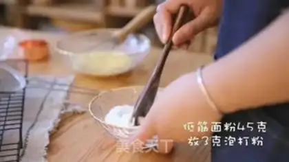 Make Scuffer muffins step 5