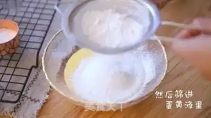 Make Scuffer muffins step 6