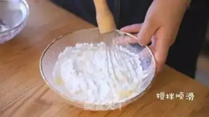 Make Scuffer muffins step 7