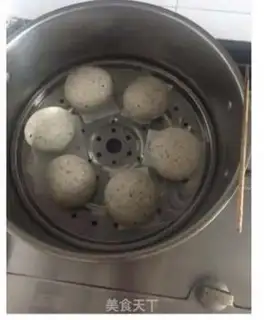 Make Black Sesame step 2