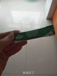 Make Homemade fruit fishing step 0