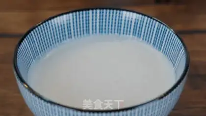 Make Sun-dee step 2