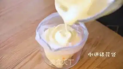 Make Scuffer muffins step 13