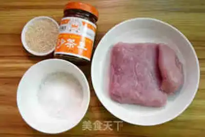 Make Sand and pork step 0