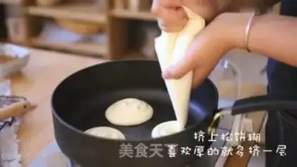 Make Scuffer muffins step 15
