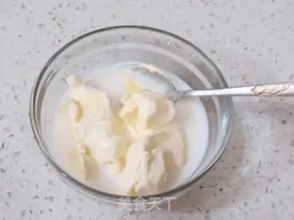 Make Black Sugar Pearl step 19