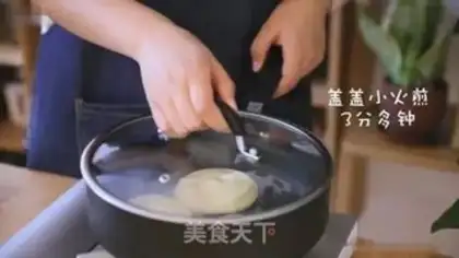 Make Scuffer muffins step 16