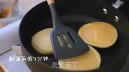 Make Scuffer muffins step 17