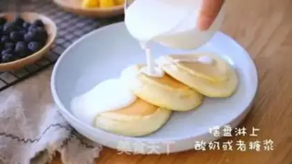 Make Scuffer muffins step 18