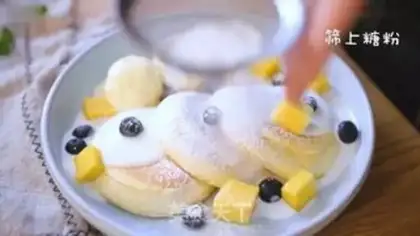 Make Scuffer muffins step 19