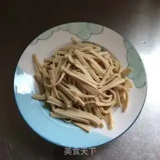 Make It