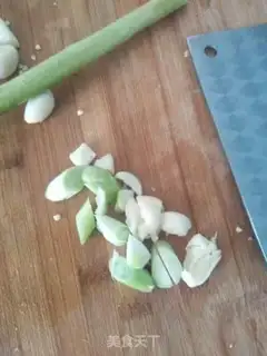 Make It