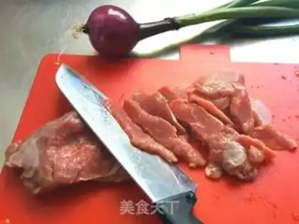 Make Onion fried lamb step 0