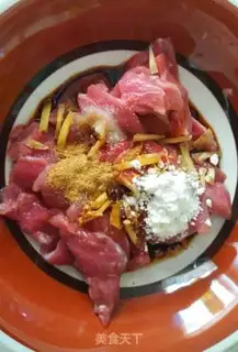 Make It