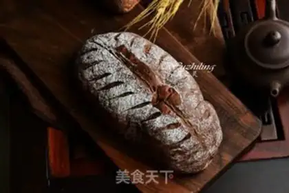 Make Coco Potato step 0