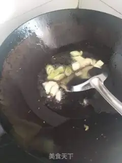 Make It