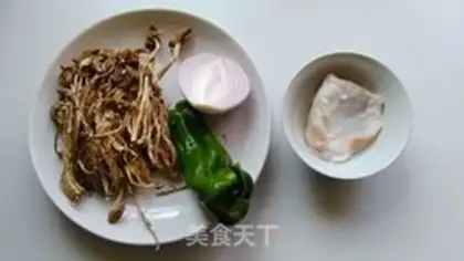 Make Tea mushrooms dry fragrance step 0