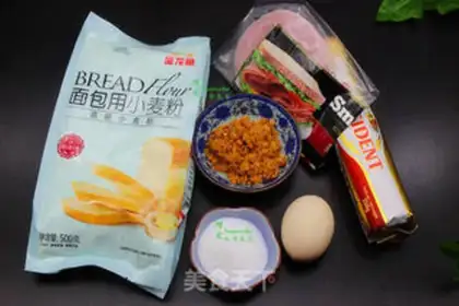 Make Meat loose ham bread step 0