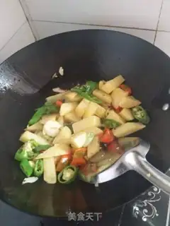 Make It