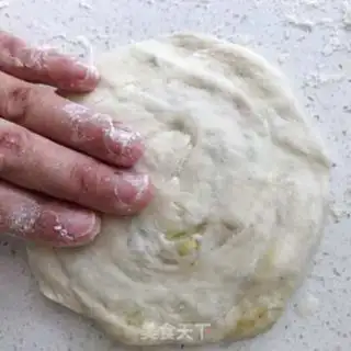 Make Onion cake step 7