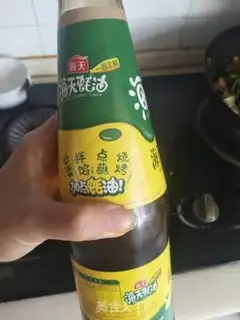 Make It