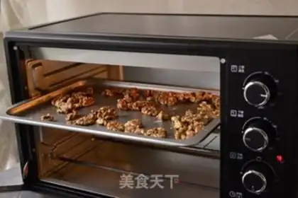 Make Coco Potato step 7