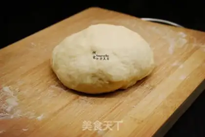 Make Meat loose ham bread step 3