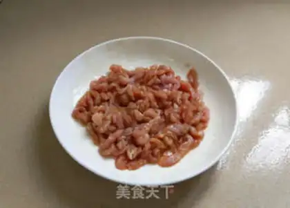 Make Bean-skined meat step 0