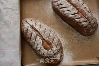 Make Coco Potato step 13