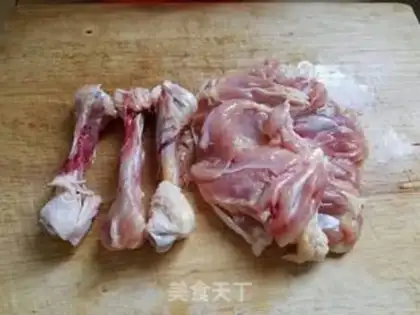 Make Frozen chicken step 0