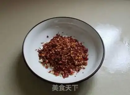 Make Frozen chicken step 4