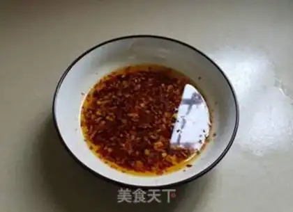 Make Frozen chicken step 5