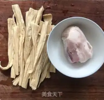 Make Roasted pork step 0