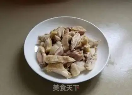Make Frozen chicken step 7