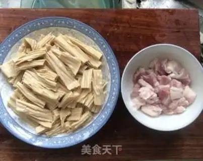 Make Roasted pork step 1
