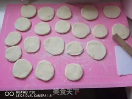 Make Cake step 0