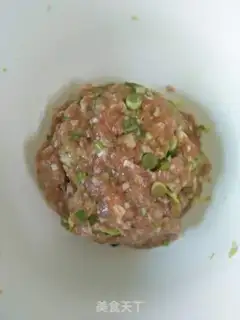 Make Fresh meat mooncake step 1