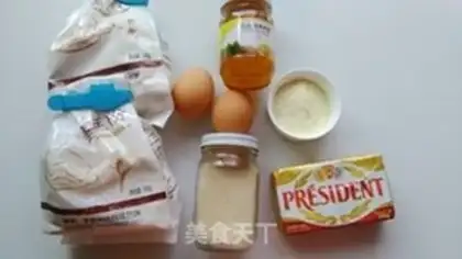 Make Pineapple bag step 0