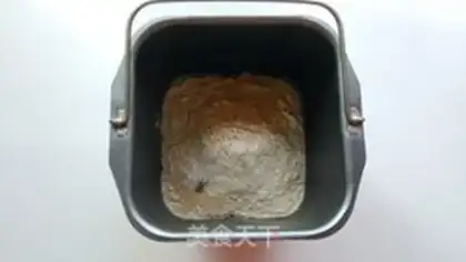 Make Pineapple bag step 1