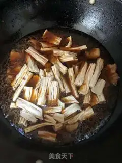 Make Roasted pork step 5
