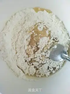 Make Fresh meat mooncake step 4