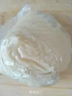 Make Fresh meat mooncake step 5