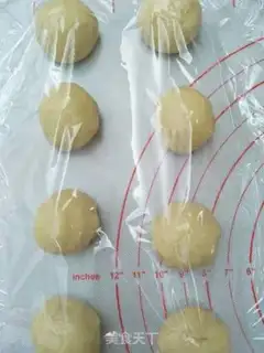 Make Fresh meat mooncake step 6