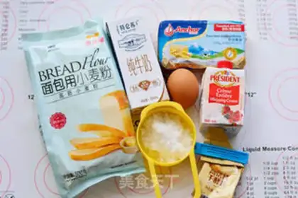 Make Cream bread step 0