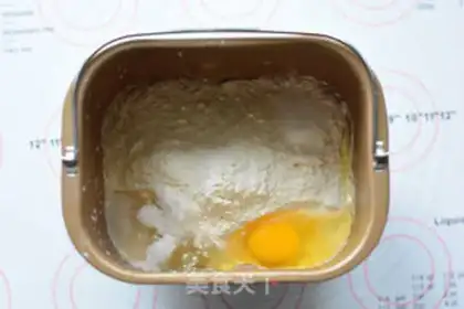Make Cream bread step 1